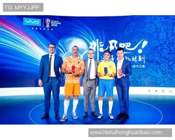 足球传奇齐聚场地震撼开场视频展现球星风采与荣耀时刻 足球传奇齐聚场地震撼开场视频展现球星风采与荣耀时刻