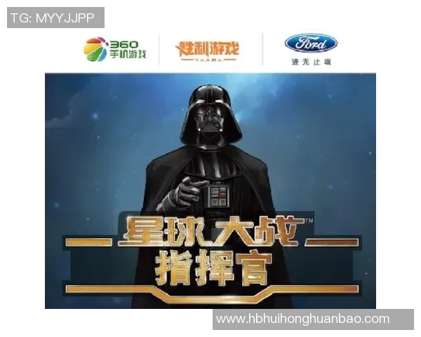 足球星球指挥官究竟叫什么名字背后隐藏的惊天秘密揭秘