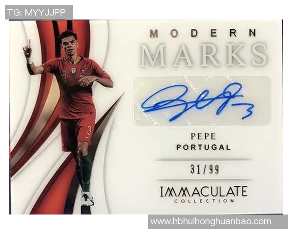 足球球星卡单独销售新模式开启 收藏爱好者的绝佳选择