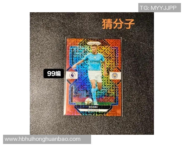 足球球星卡金卡值多少钱影响因素及市场走势分析