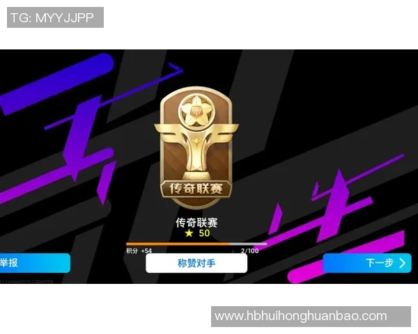 足球球星段位排行榜揭秘 从新秀到传奇的成长之路 足球球星段位排行榜揭秘 从新秀到传奇的成长之路