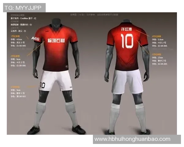 足球球星球衣卡市场价格解析与收藏价值深度分析